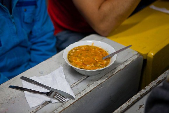 This is hot sauce.  It ranges from warm to nuclear . . . and it always looks the same.